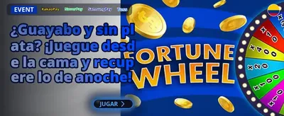 Welcome Bonus